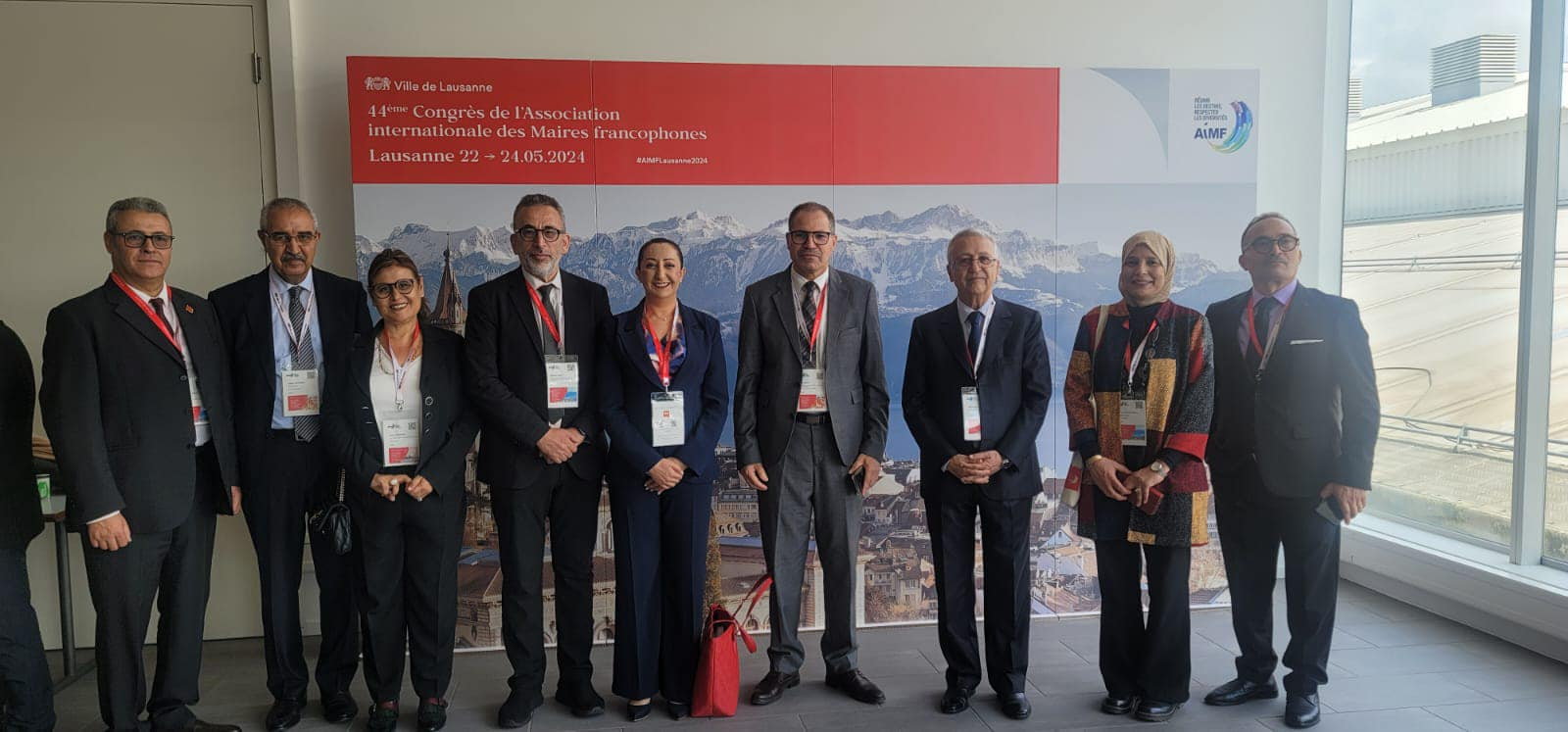 سويسرا..عمدة الرباط تمثل العاصمة في الجمعية العامة الرابعة والأربعين للجمعية الدولية لرؤساء البلديات الفرنكوفونية (AIMF)