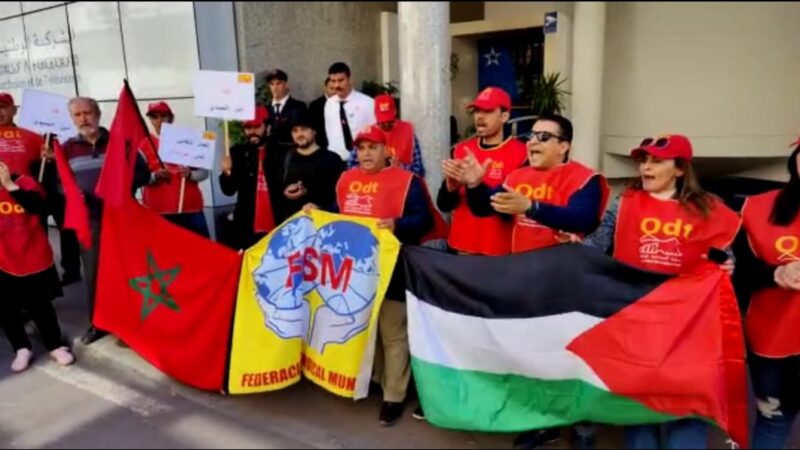 مناشدات دولية للحكومة المغربية لإلغاء طرد نقابي بارز بشكل تعسفي .